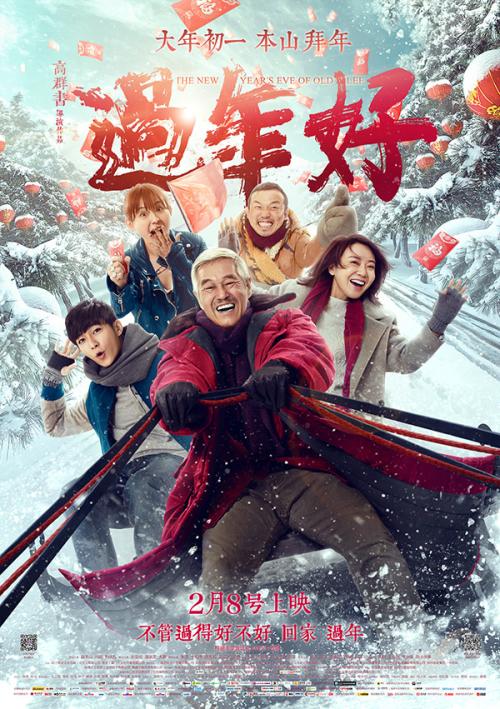 哪里可以办怀俄明州驾驶执照