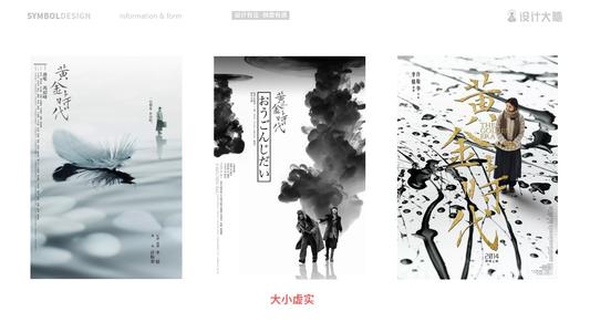 蒙大拿州结婚证怎么买高仿